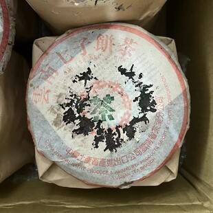 中茶1996年华联定制大茶字版绿印老生茶357g勐海正山纯料汤感厚重