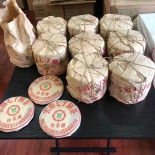 中茶1999年小黑飞青饼357g红浓透亮烟韵入汤滋味浓郁茶水蜜甜