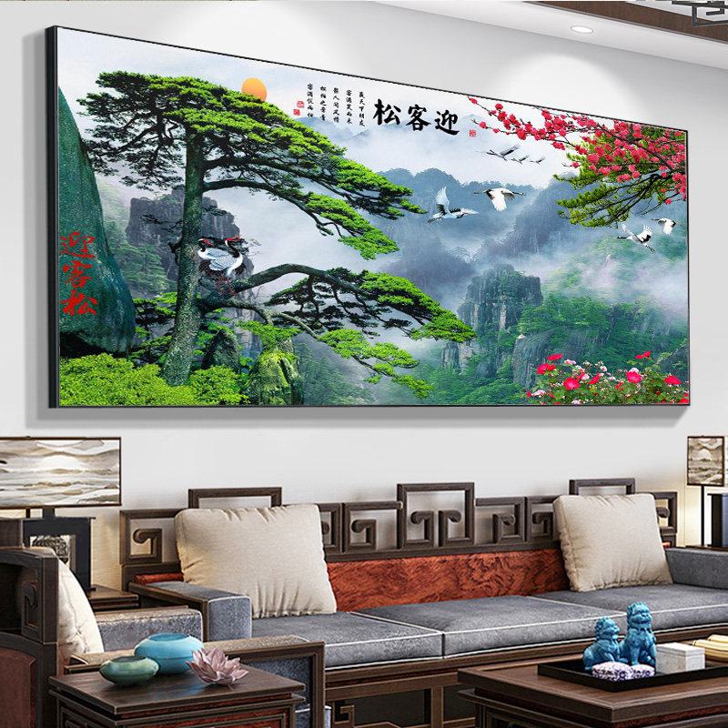 2025新款迎客松字画 画客厅装饰壁画 画农村中堂山水风景挂画 画