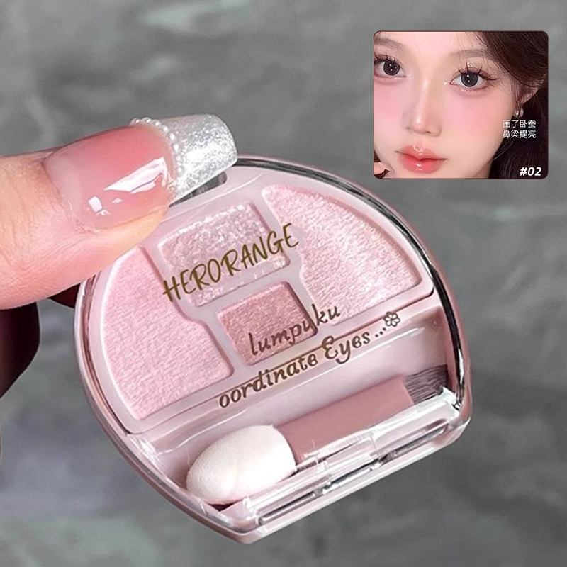 HERORANGE迷雾卧蚕眼影综合盘