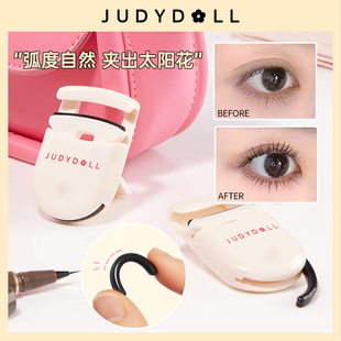 太阳花新款 Judydoll橘朵迷你睫毛夹卷翘持久定型新手安全便携式 女