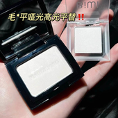 biwi单色眼影哑光修容高光白色盘提亮打底a26羊脂白玉爆细闪卧蚕