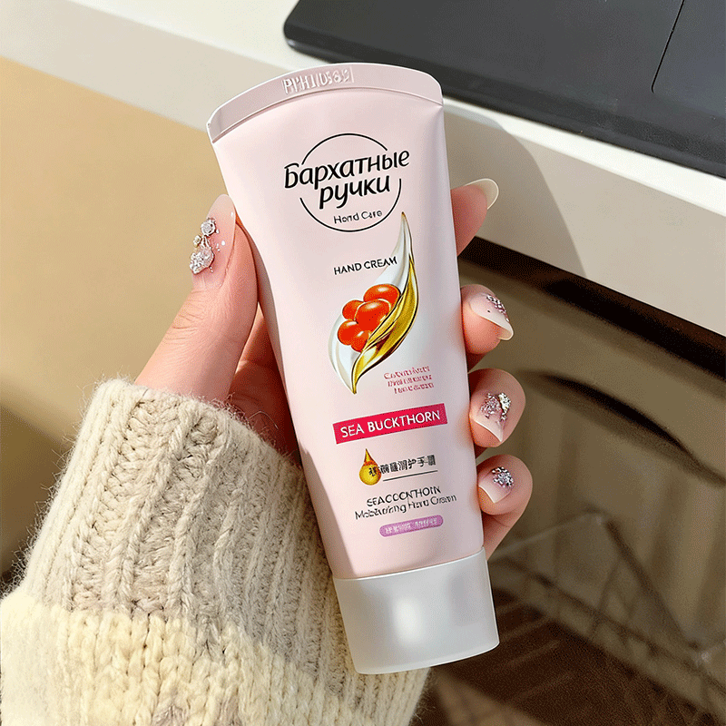 PYUKU天鹅绒护手霜乳木果保湿