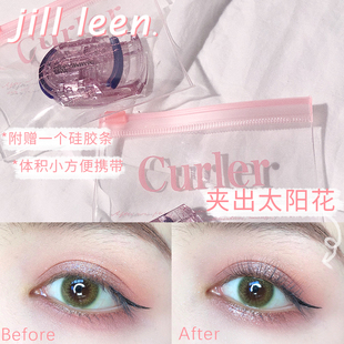 太阳花眼睫毛夹新款 初学者便携式 LEEN睫毛卷翘器女持久定型 JILL