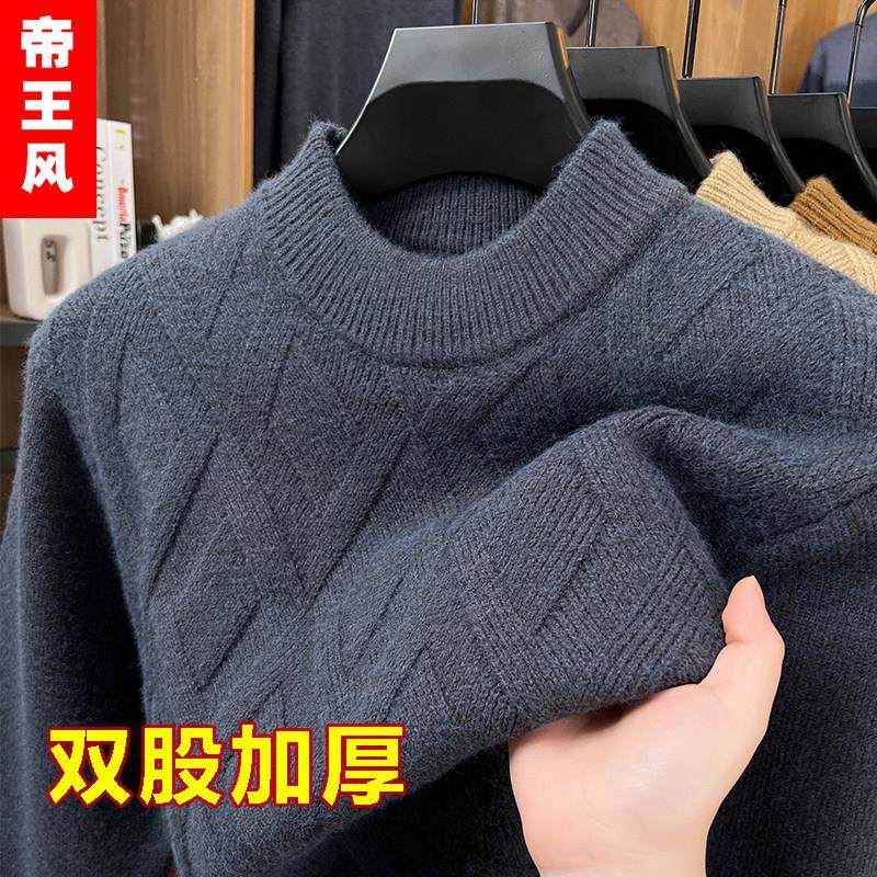 冬季男士加厚毛衣半高领中年爸爸装保暖毛线衣中老年人针织羊毛衫