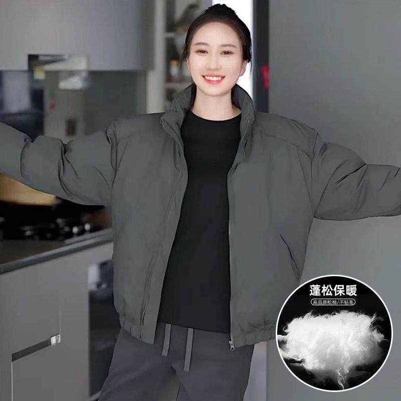 深灰色立领冬季棉衣男2024新款加厚保暖外套潮流百搭休闲夹克棉服