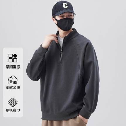 半拉链加绒加厚卫衣男款秋冬季2024新款潮拼接立领打底衫男士春秋