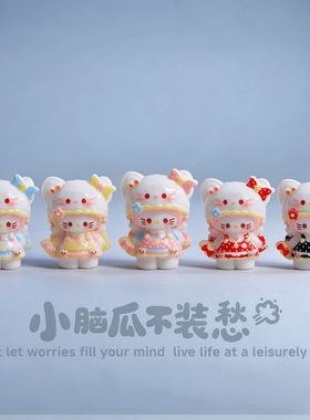 创意卡通kt小猫摆件萌粒桌面稳定情绪电脑工位车载中控台装饰