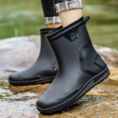 雨鞋 防滑耐磨户外防水鞋 潮流水鞋 男士 洗车厨房厨师工作雨靴胶鞋