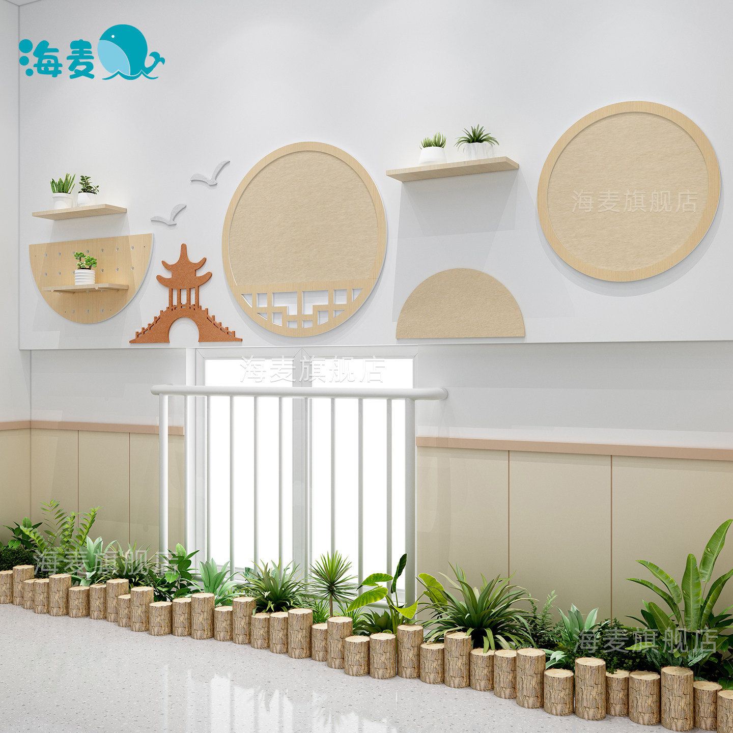 幼儿园实木楼梯装饰软木文化墙面大厅走廊简约环创实木洞洞板墙贴,家居饰品,文化墙贴,淘宝优惠券,粉丝福利购,淘宝优惠卷
