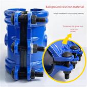 自来水快速接头抱箍哈夫节抢修接头铁水管补漏器管道对接器铁夹板