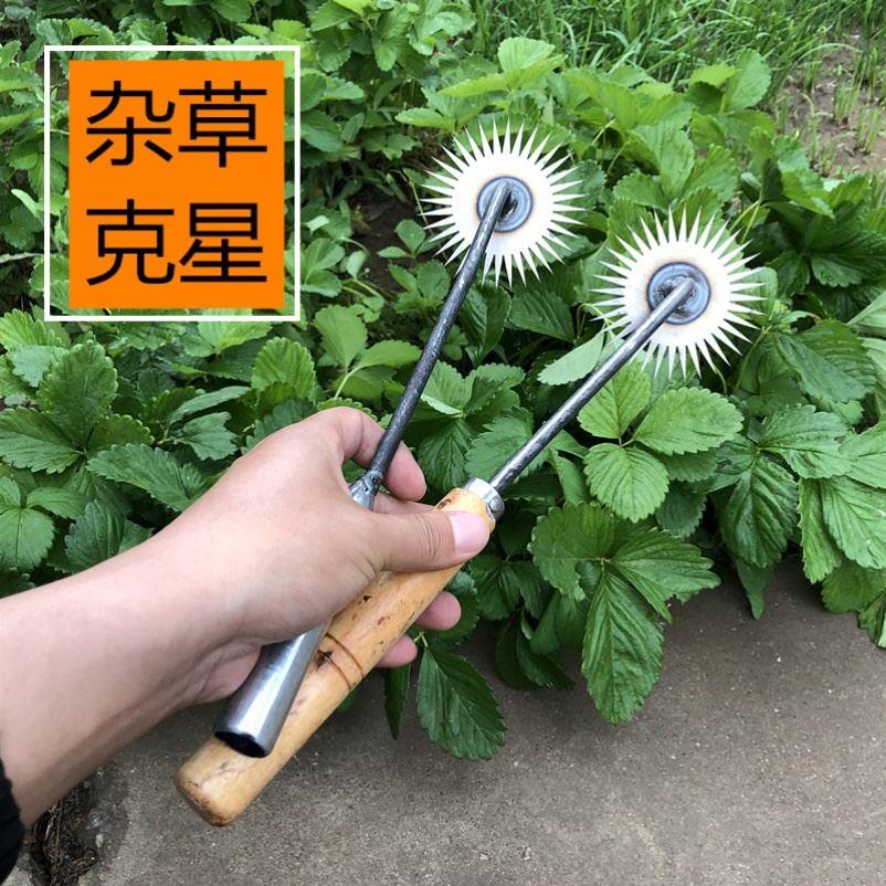 太阳花除草神器家用菜园松土锰钢锄头小耙子连根拔草挖野菜小工具