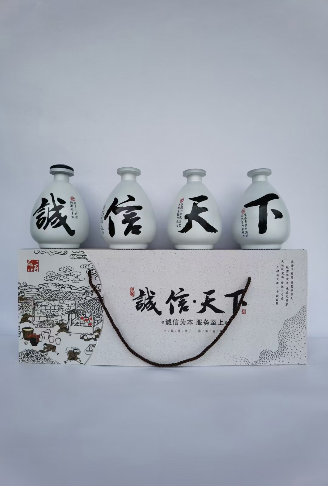 玻璃瓶一斤空酒瓶酒坛家用酒壶酒罐密封酒具酒盒高端定制品鉴用酒
