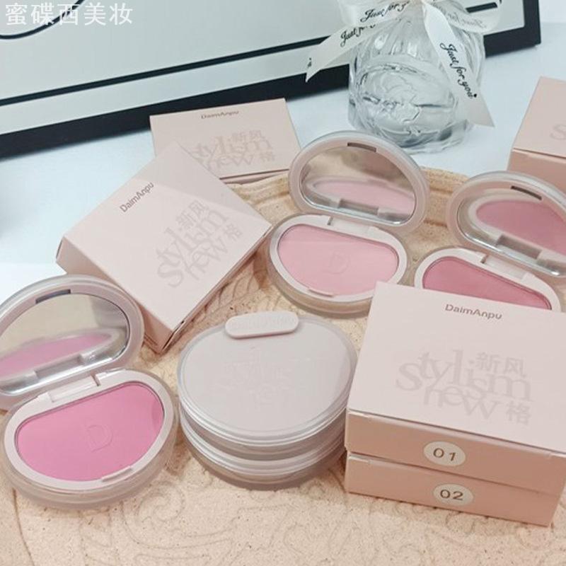 DaimAnpu单色蜜粉腮红高光修容