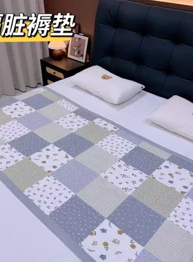 新款四季通用绗缝盖毯多功能学生宿舍褥垫三层夹棉沙发飘窗隔脏垫