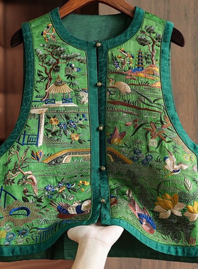 黄色重工国潮风刺绣新中式马甲背心女款独特别致时尚洋气叠穿上衣