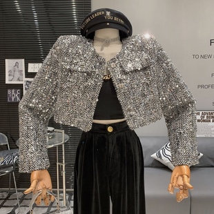 法式轻奢名媛风重工亮片设计感小香风气质短款辣妹炸街长袖外套女