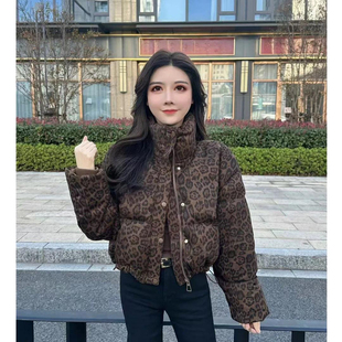 欧货潮流豹纹设计立领长袖棉服外套女冬季新款保暖百搭小个子上衣