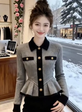 2025秋冬灰色小香风加绒撞色收腰开衫翻领金色扣修身显瘦气质上衣