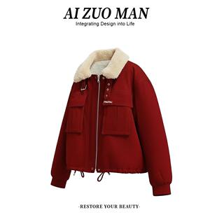 MONLOUVE高级感独特漂亮的初冬短外套女装2025新款小个子加厚毛领