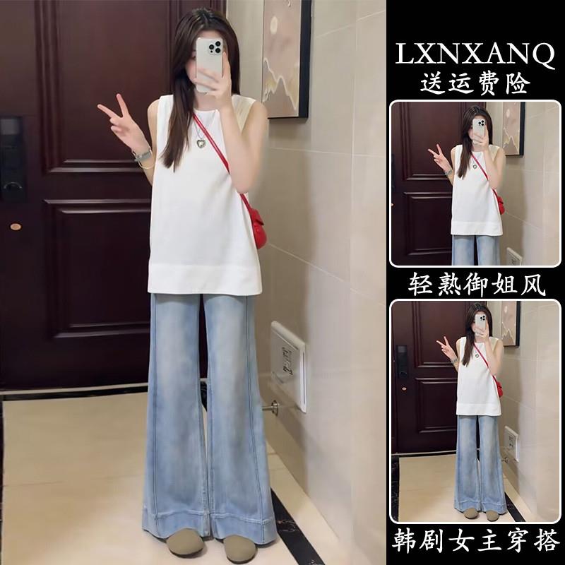 KATTERLLG2025超火夏装套装小个子一整套ootd穿搭白色无袖上衣牛