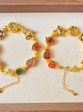 林囍  古法珐琅彩财神多宝招财手串手工编织铜手镯不掉色古法手链