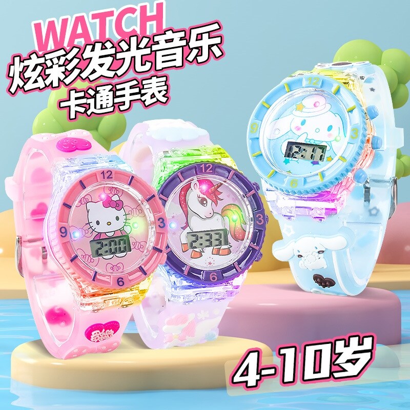 库洛米儿童手表女孩酷洛米美乐蒂3岁女童幼儿园宝宝带音乐手表4岁