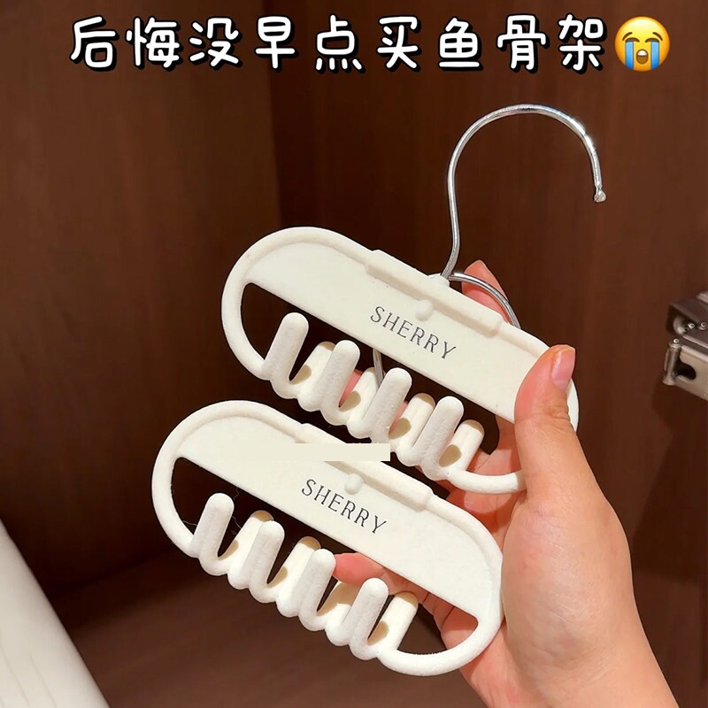 吊带天选收纳衣架!内衣背心收纳神器家用卧室挂架文胸放背心挂钩