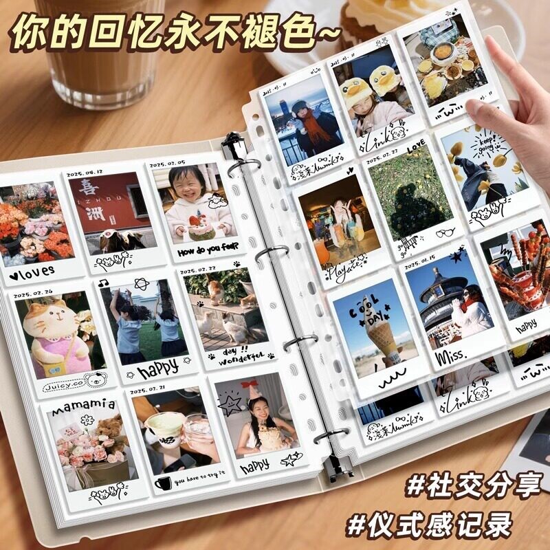 三寸拍立得相册本纪念册儿童大容量家庭情侣照片收纳高级感四宫格