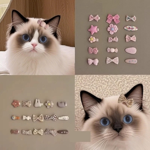 猫咪专用发夹小配饰蝴蝶结头饰不掉头花发卡小夹子宠物狗狗bb夹