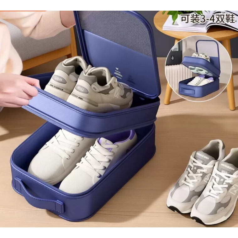 鞋子收纳袋车载旅行整理箱拖鞋子收纳盒专用装鞋子神器防尘行李箱