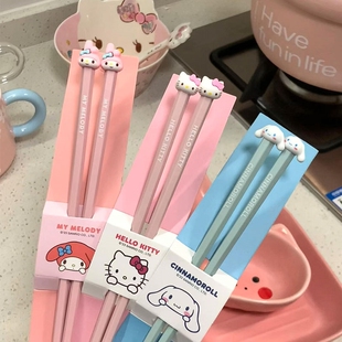 哈喽kitty筷子学生宿舍单人装餐具食品级家用情侣款一对2025新款