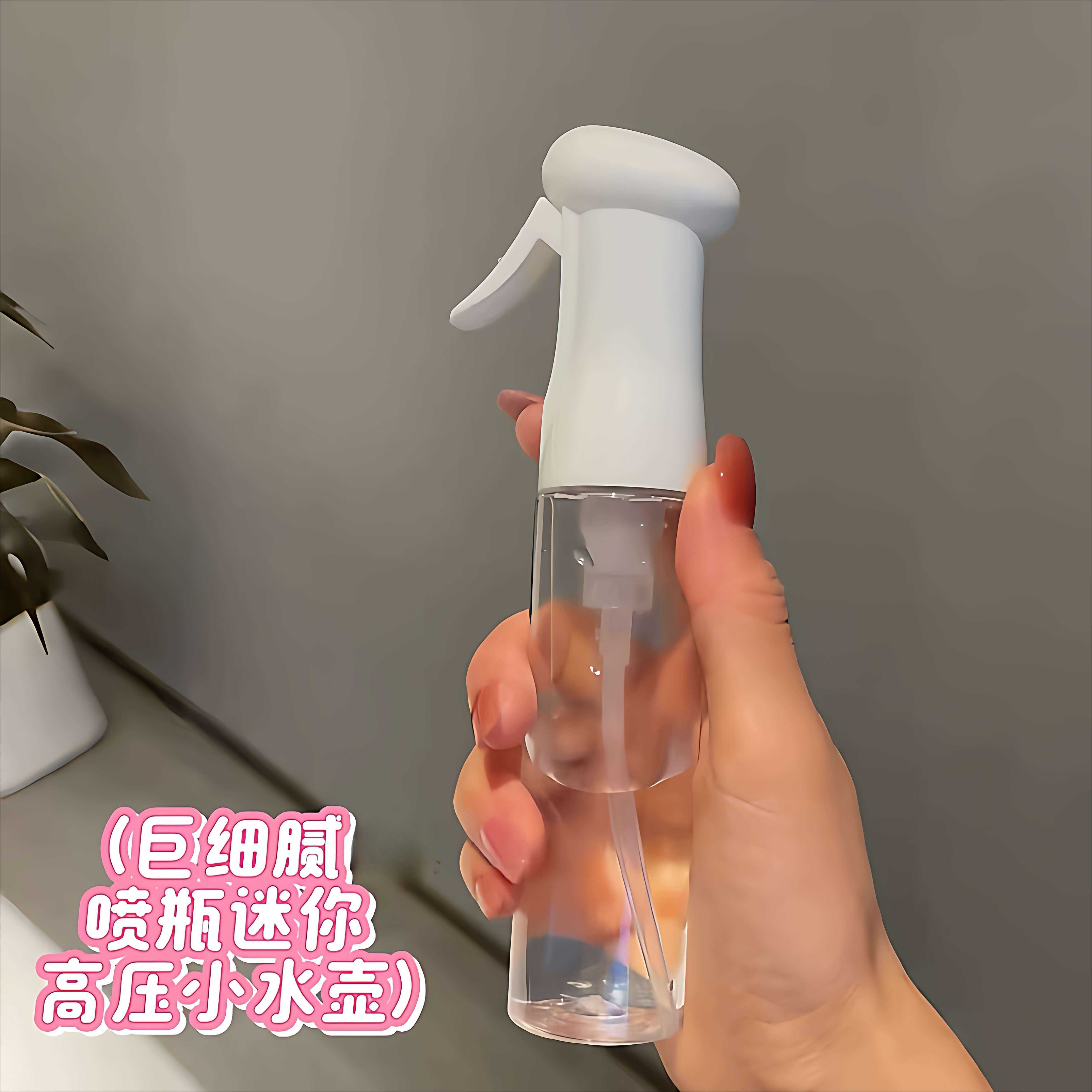超细腻喷雾瓶迷你手持纳米高压美发保湿面部补水化妆水香水分装瓶