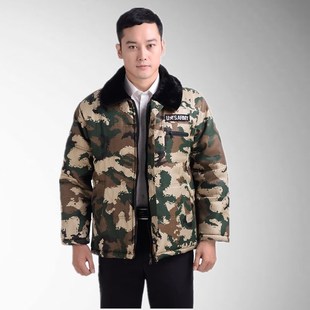 棉衣棉服加绒冷库棉袄防寒宽松迷彩 工作服加厚工装 秋冬季 中年男士