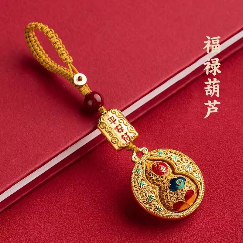 创意珐琅金色旋转葫芦钥匙扣