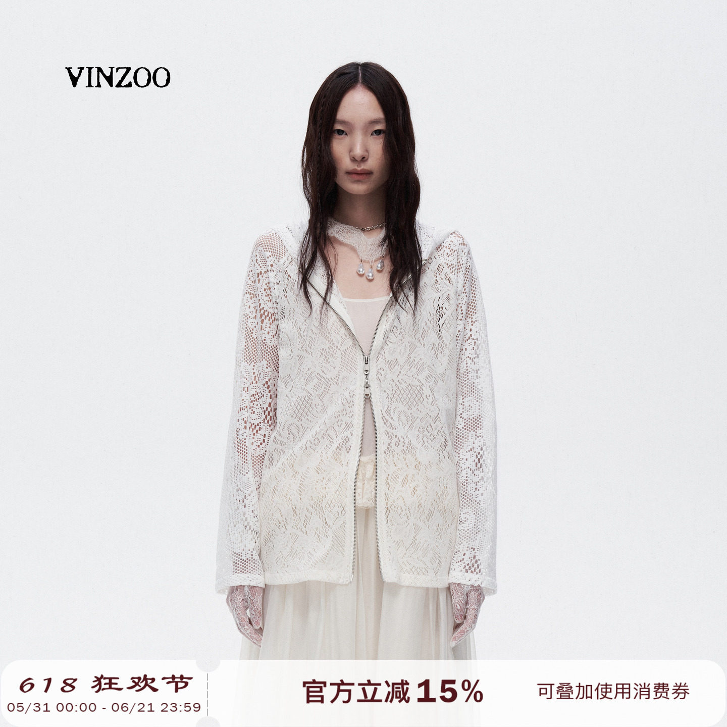 VINZOO - 米白色蕾丝拼接插肩袖休闲浪漫双头拉链帽衫外套女