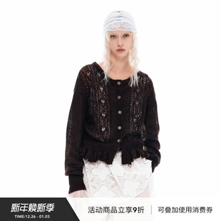 毛衣女新 黑咖色空气感蕾丝马海毛花边针织开衫 VINZOO 原创秋季