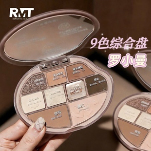一盘画全妆！罗小曼九色眼影盘面部综合盘高光修容盘日常淡妆腮红