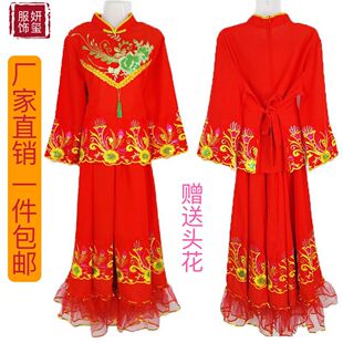 新款秧歌舞套装服装 广场舞服装 年会表演装 古典舞 演出服大摆裙
