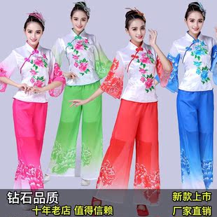 新款古典舞演出服扇子舞民族舞秧歌服成人飘逸中国风中老年秧歌服