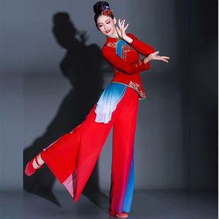 秧歌服女2025新款东北大地飞歌舞蹈服腰鼓喜庆陕北秧歌舞演出服装