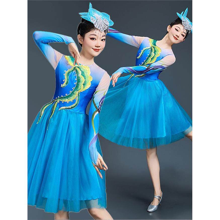 演出服女开场舞大裙摆舞台伴舞舞蹈套装现代舞演出服裙子飘逸