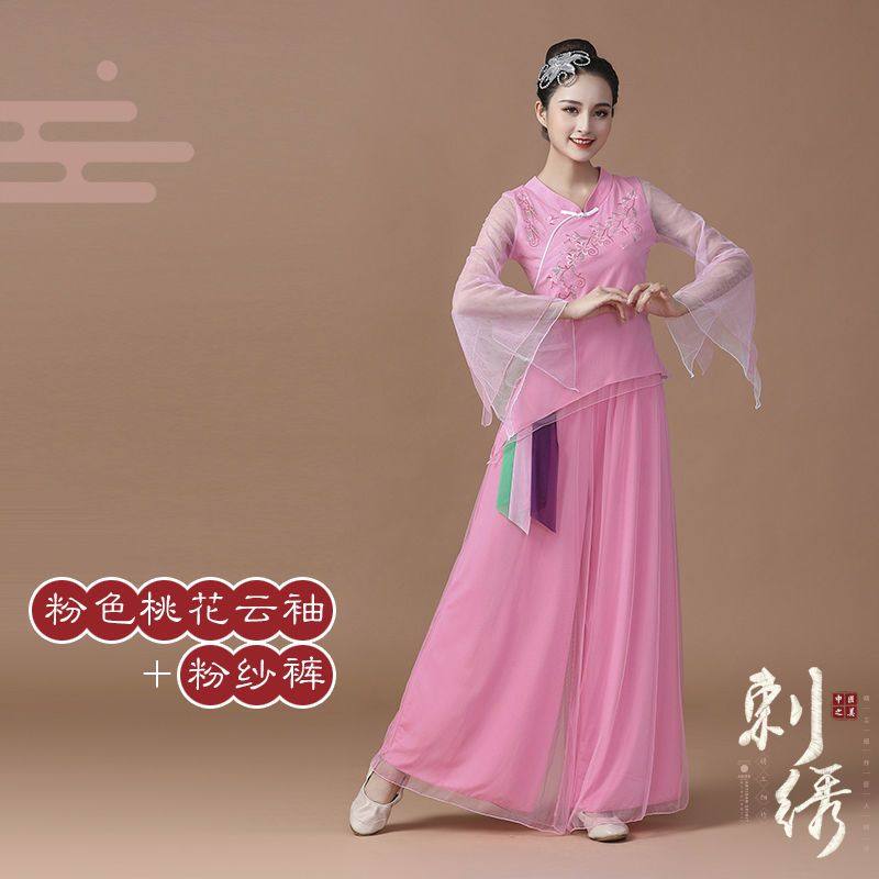 广场舞跳舞服装舞蹈服套