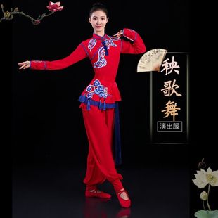打鼓服2025新款红色秧歌舞蹈服装广场舞套装中国风古典舞服装跳舞