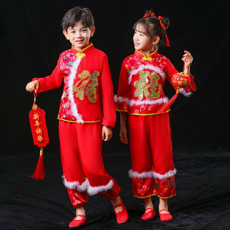 元旦新款儿童秧歌演出服