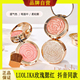 LUOLIKA罗莉卡腮红细腻提亮高光气色珠光单色玫瑰花瓣腮红正品