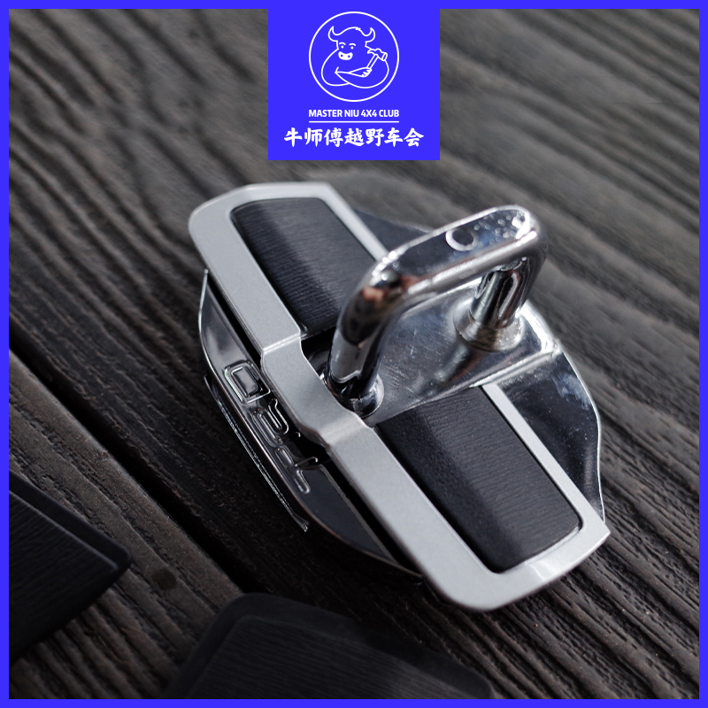 防异响加强锁扣TRD锁扣