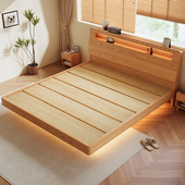 全实木床悬浮床现代简约橡木床家用单双人床主卧1.8m轻奢榻榻米床