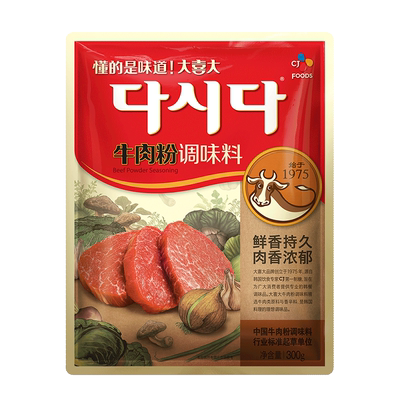 大喜大官方旗舰店牛肉粉900g韩国