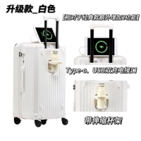 [【升级款】晨曦白]